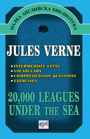 20 000 Leagues Under the Sea (Intermediate Level)