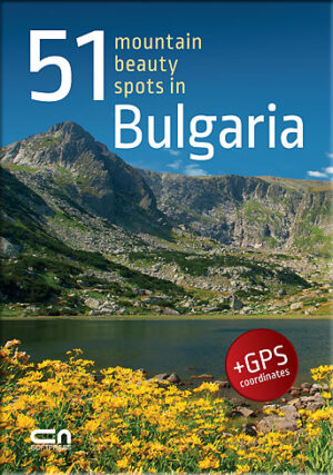 51 mountain beauty spots in Bulgaia (+ GPS coordinates)