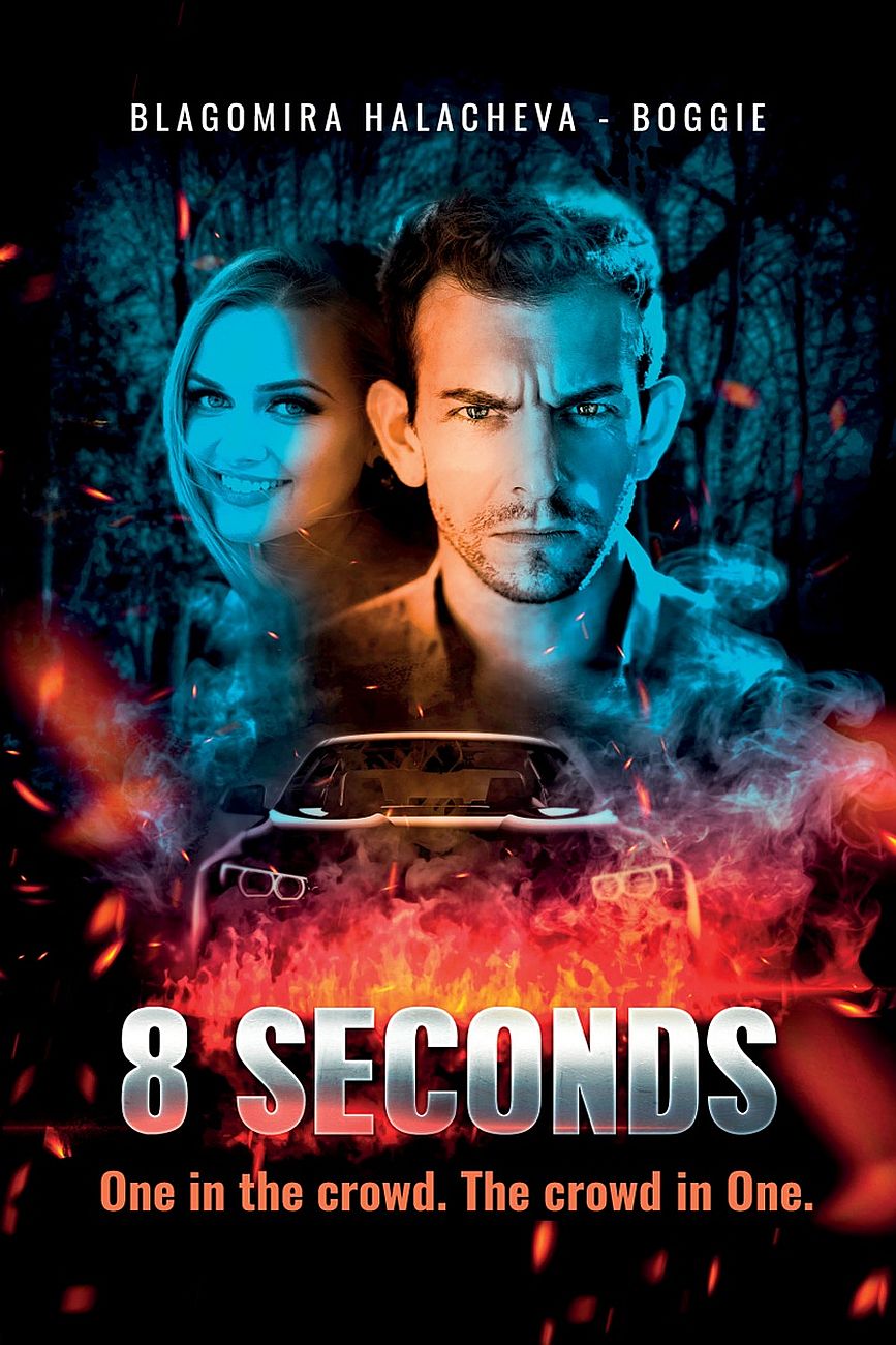 8 SECONDS. One in the crowd. The crowd is One