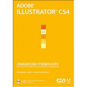 Adobe Illustrator CS4