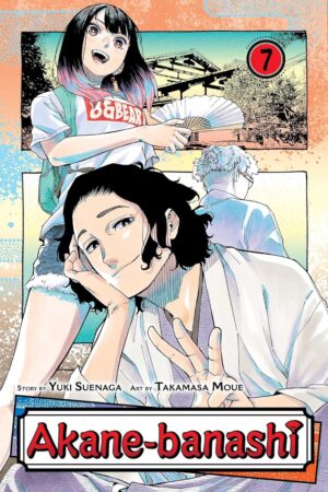 Akane-banashi, Vol. 7