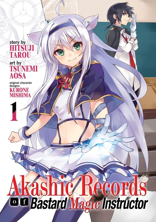 Akashic Records of Bastard Magic Instructor, Vol. 1