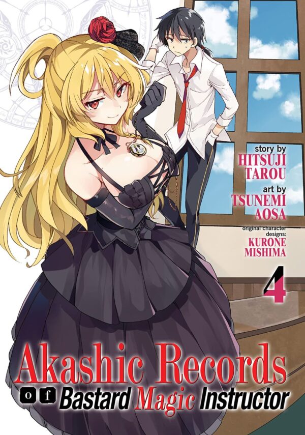 Akashic Records of Bastard Magic Instructor, Vol. 4