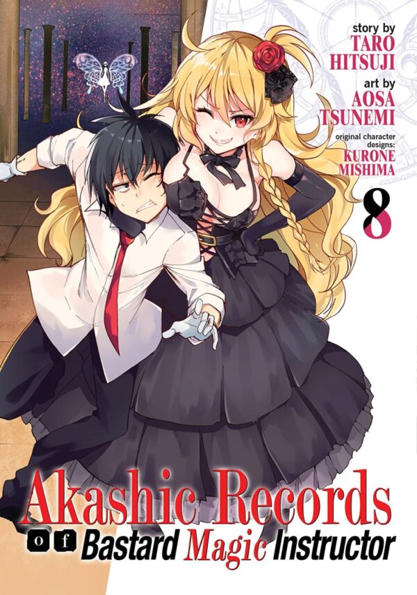 Akashic Records of Bastard Magic Instructor, Vol. 8