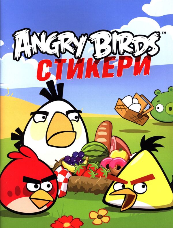 Angry Birds: 154 стикера