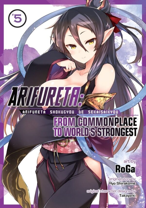 Arifureta: From Commonplace to World's Strongest, Vol. 5 (Manga)