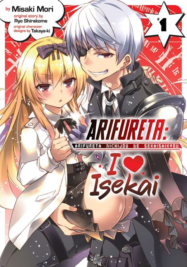 Arifureta: I Heart Isekai, Vol. 1