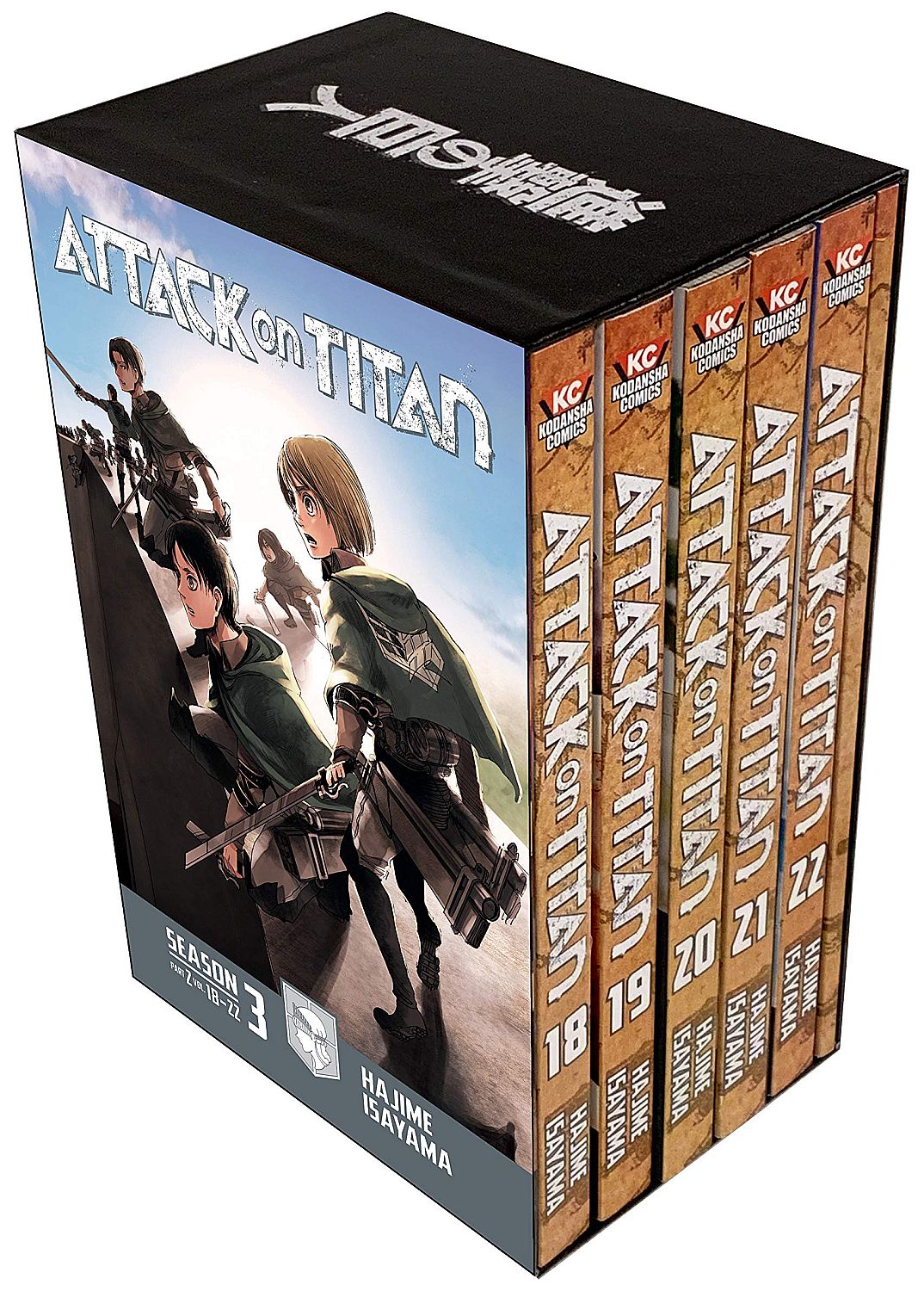 Attack on Titan: Season 3, Part 2 (Manga Box Set)
