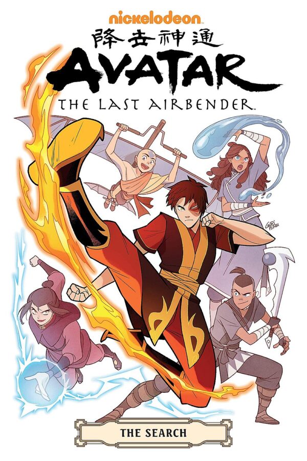Avatar. The Last Airbender: The Search Omnibus