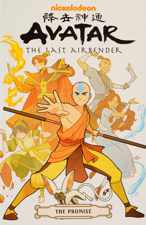 Avatar. The Last Airbender: The Promise Omnibus