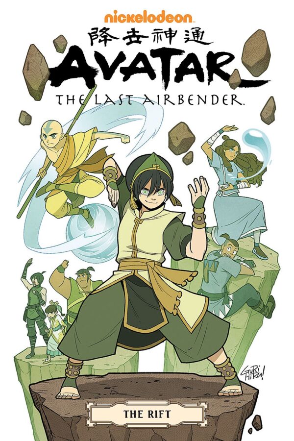 Avatar: The Last Airbender - The Rift (Omnibus)