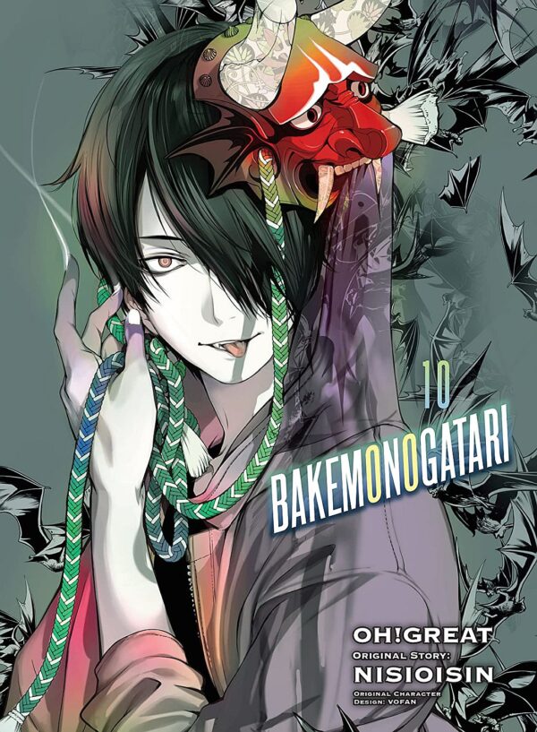 Bakemonogatari, Vol. 10 (Manga)