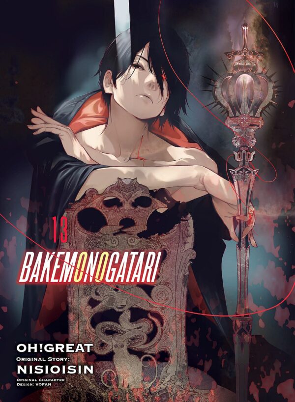 Bakemonogatari, Vol. 13 (Manga)