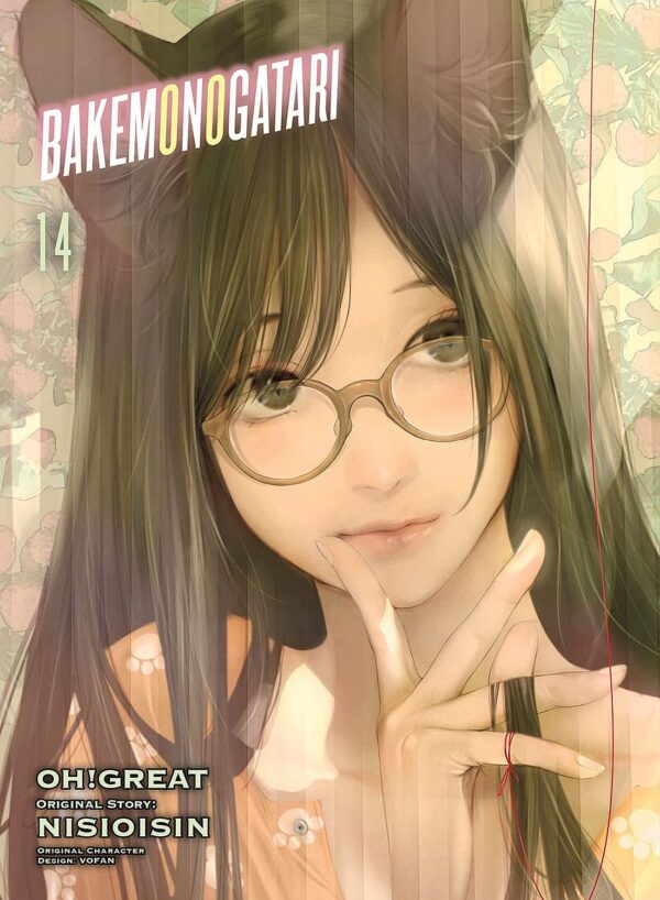 Bakemonogatari, Vol. 14 (Manga)