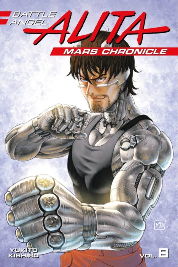 Battle Angel Alita: Mars Chronicle, Vol. 8