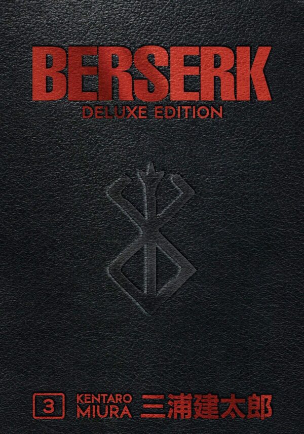 Berserk: Deluxe Edition, Vol. 3