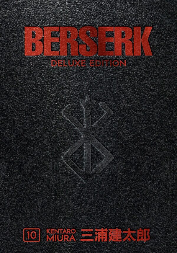 Berserk: Deluxe Edition, Vol. 10