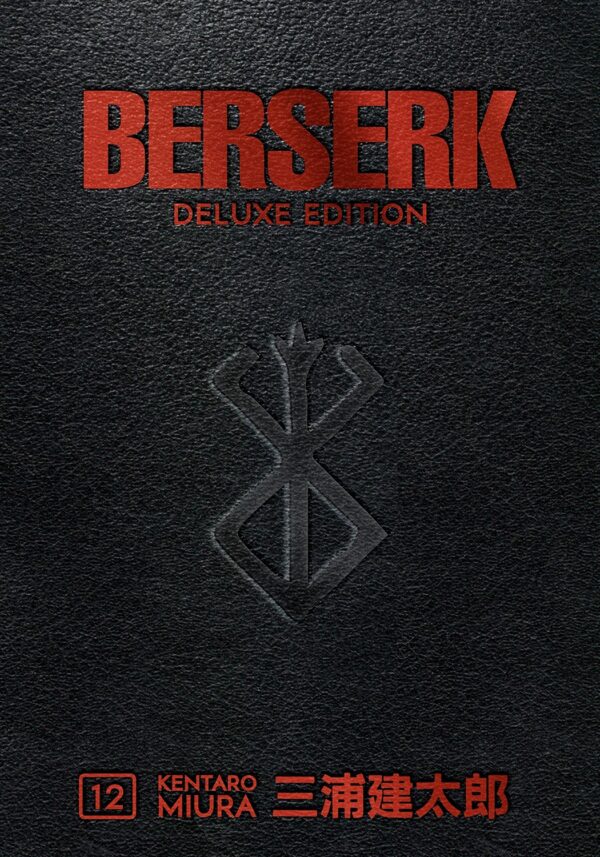 Berserk: Deluxe Edition, Vol. 12