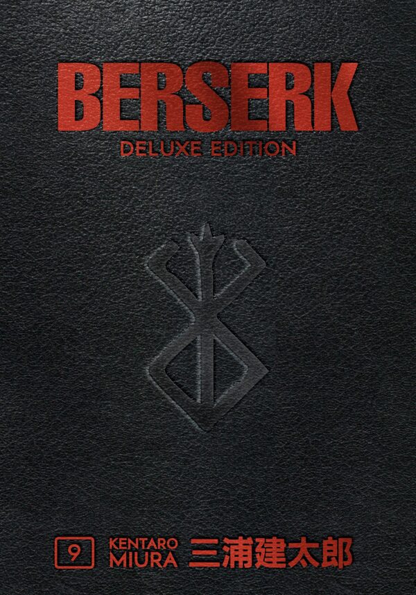 Berserk: Deluxe Edition, Vol. 9