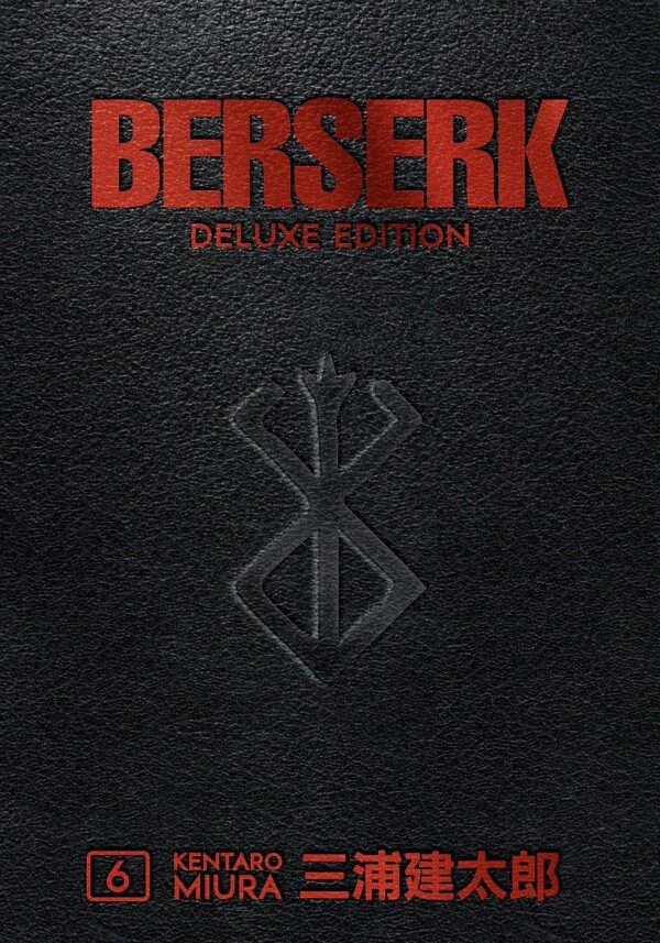 Berserk: Deluxe Edition, Vol. 6