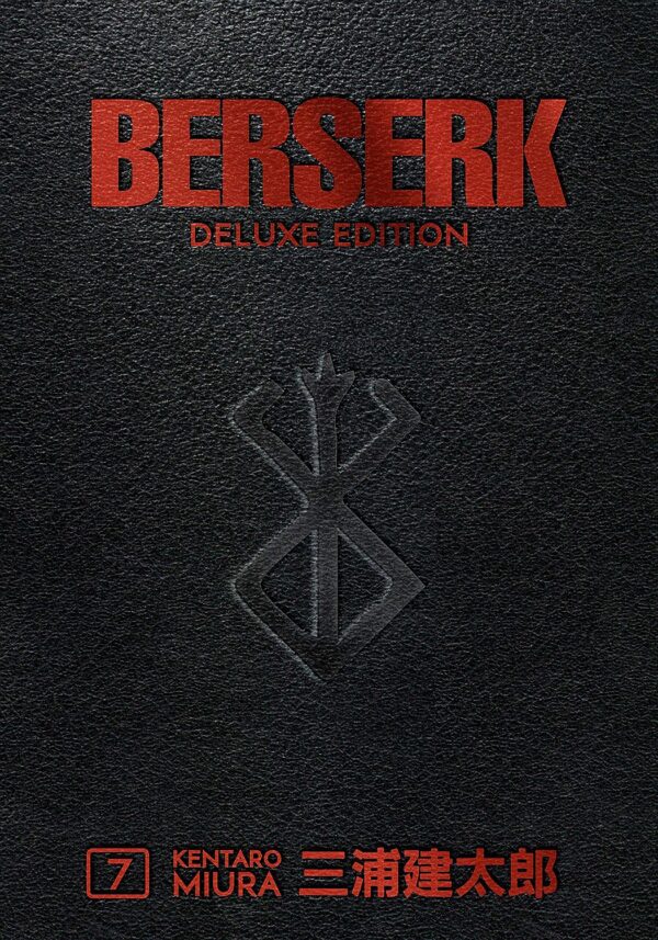 Berserk: Deluxe Edition, Vol. 7