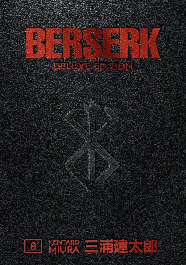 Berserk: Deluxe Edition, Vol. 8