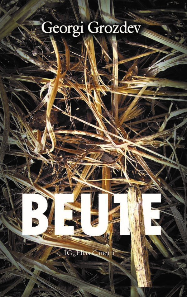 Beute