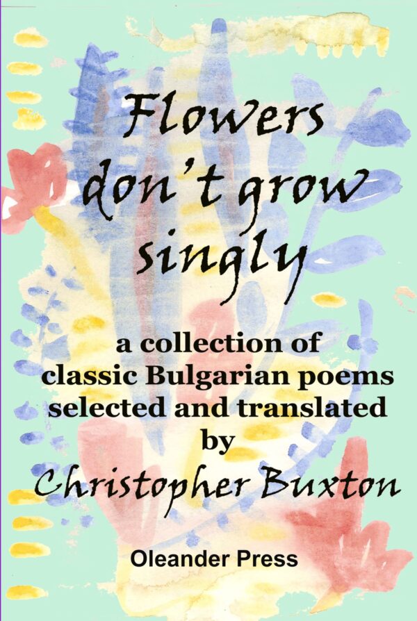 Flowers don't Grow Singly