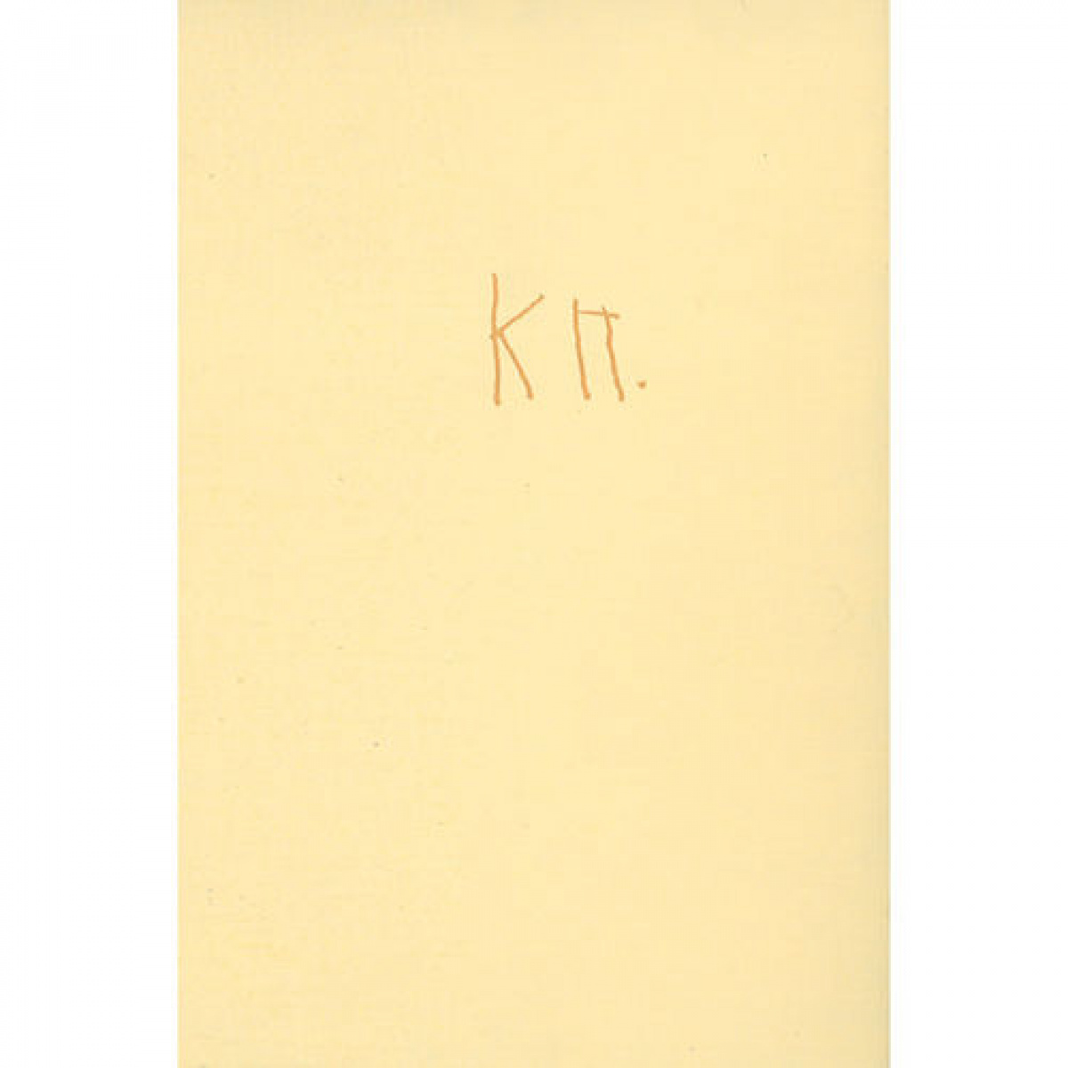 Записки <span class='title_cover_class'>(Твърди корици)</span>