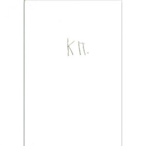 Стихове <span class='title_cover_class'>(Твърди корици)</span>