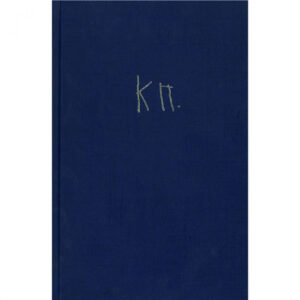 Пиеси <span class='title_cover_class'>(Твърди корици)</span>