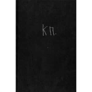 Сценарии <span class='title_cover_class'>(Твърди корици)</span>