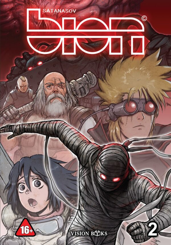 БИОН – том 2 / BION – vol. 2