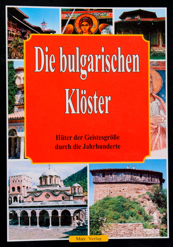 Die bulgarischen Kloster
