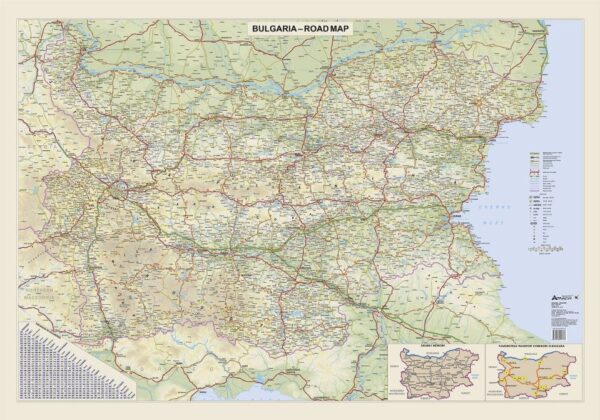 BULGARIA – Road Map 150/107 Атласи