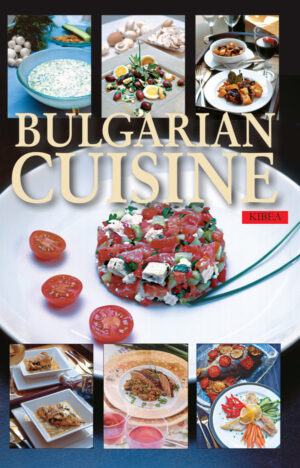 Bulgarian Cuisine