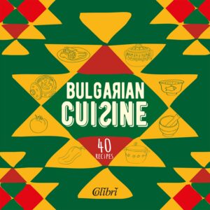 Bulgarian Cuisine (Колибри)