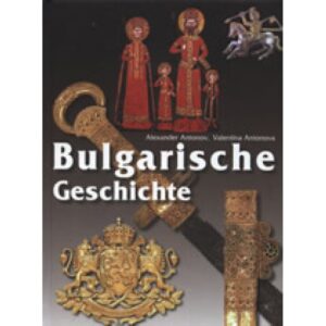Bulgarische Geschichte