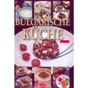 Bulgarische kuche