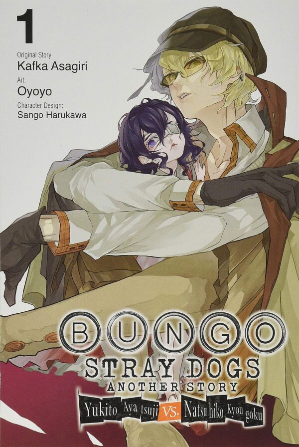 Bungo Stray Dogs: Another Story, Vol. 1