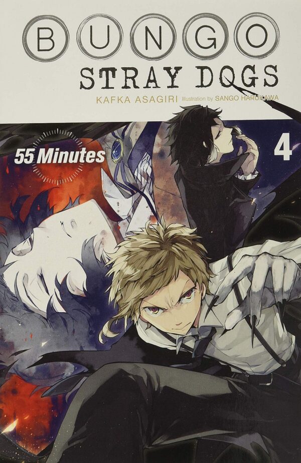 Bungo Stray Dogs, Vol. 4 (Light Novel)