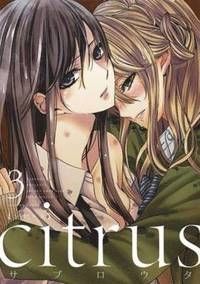 Citrus, Vol. 3