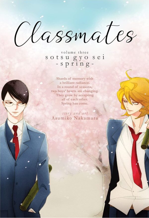 Classmates, Vol. 3: Graduate (Spring)