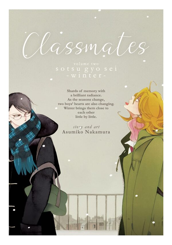 Classmates, Vol. 2: Graduate (Winter)