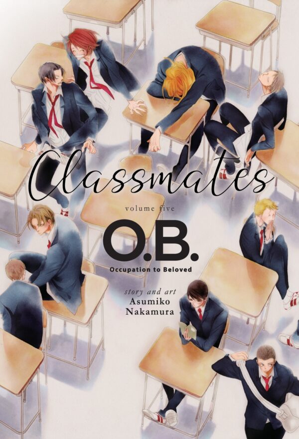 Classmates, Vol. 5: O.B.