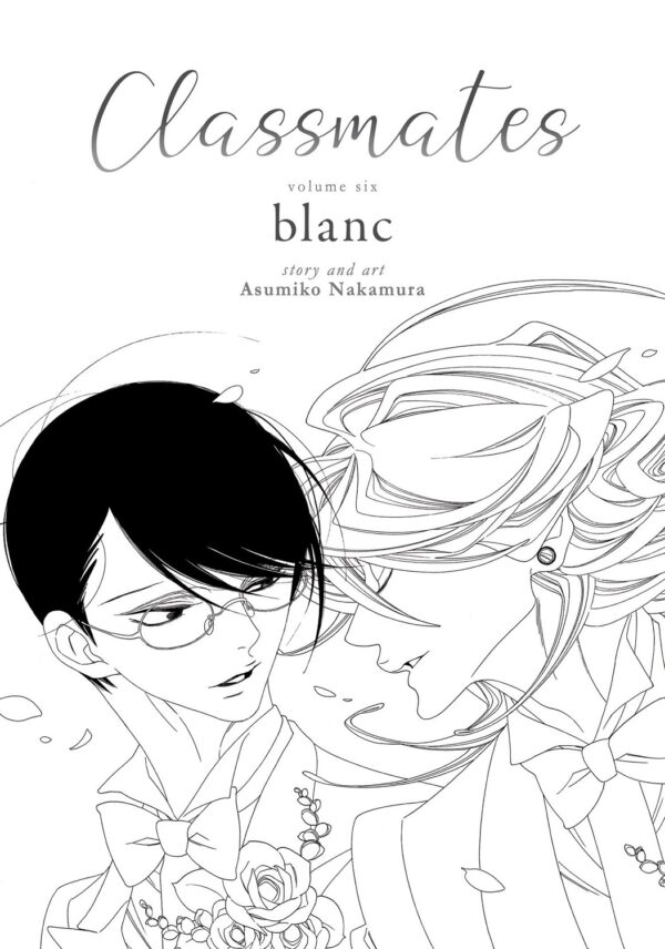 Classmates, Vol. 6: blanc