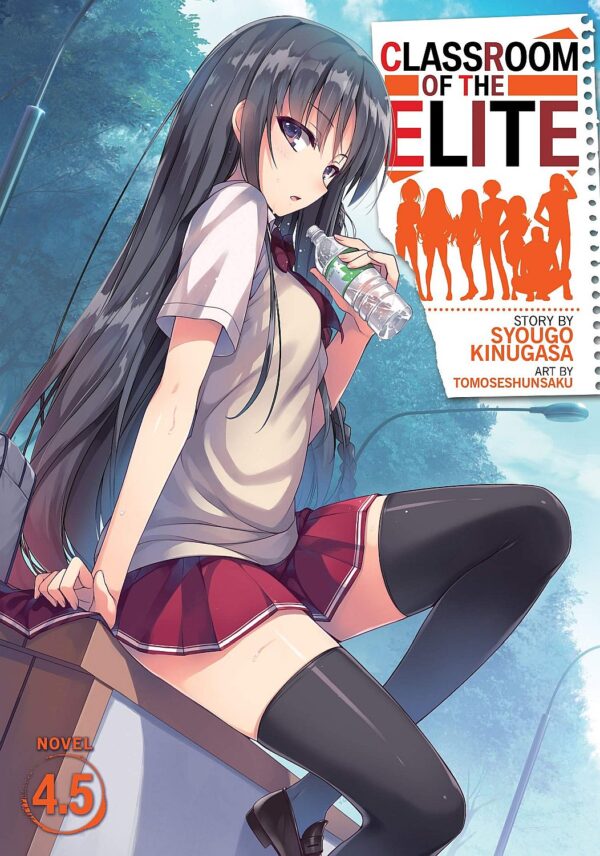 Classroom of the Elite, Vol. 4.5 (Light Novel)
