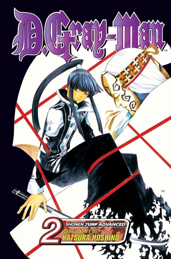D.Gray-man, Vol. 2