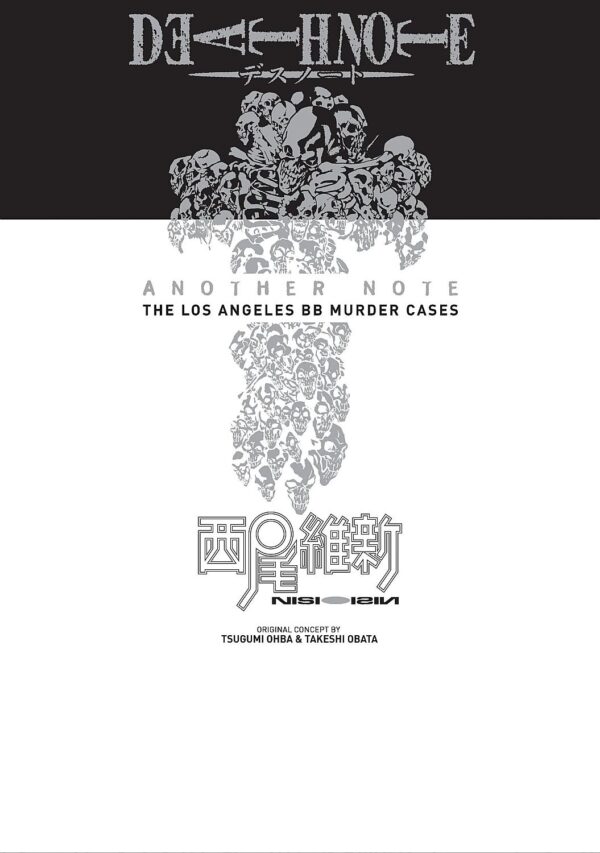 Death Note Another Note. The Los Angeles BB Murder Cases, Vol. 1: A Novel