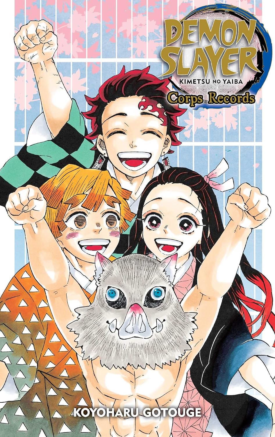 Demon Slayer. Kimetsu no Yaiba: Corps Records